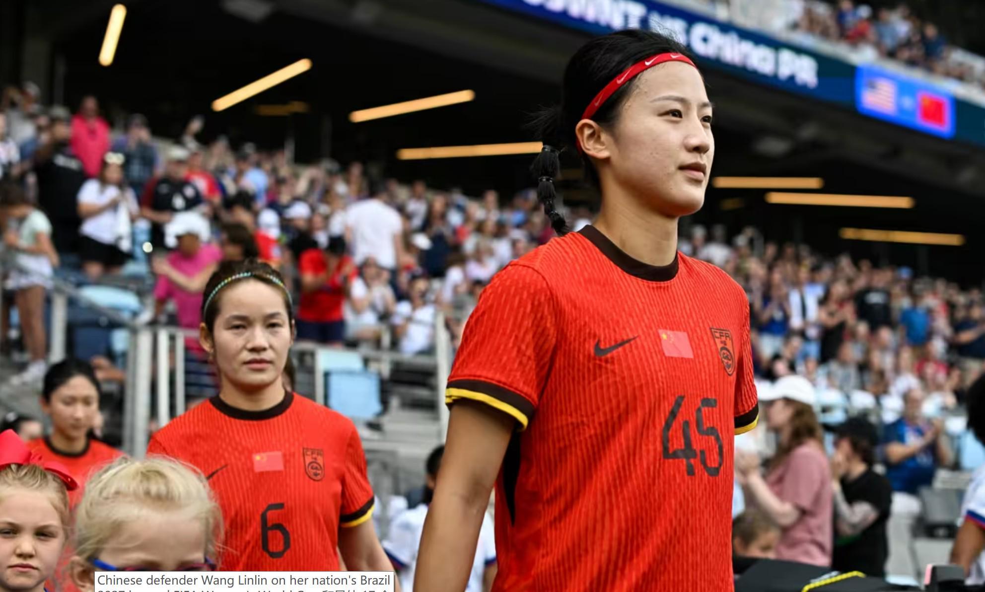 开云官网-汪琳琳：中国女足的辉煌历史激励着我；希望和妹妹一起去踢世界杯